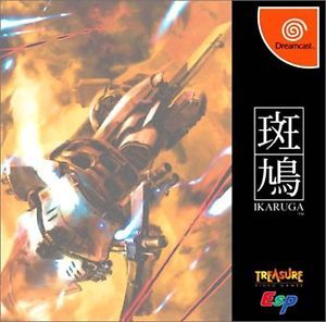 Ikaruga (Dreamcast IMPORT)